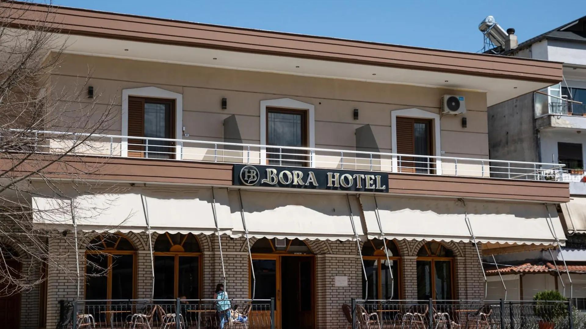 Bora Hotel Gjirokastër